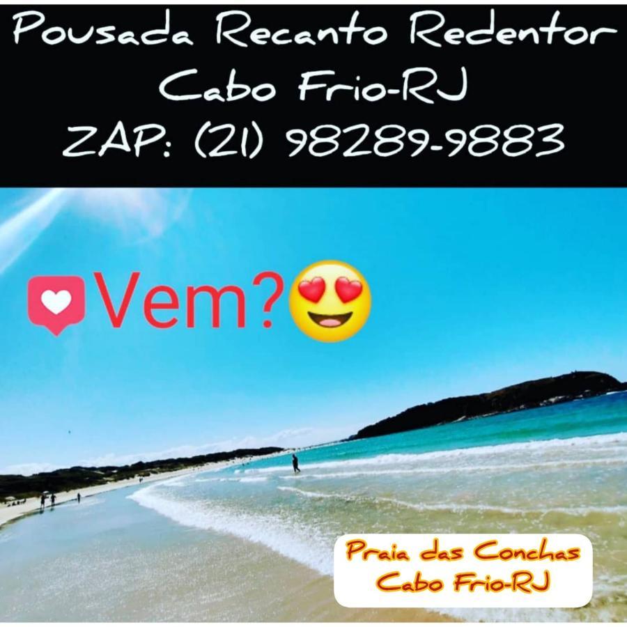 Recanto Redentor 卡波布里奥 外观 照片